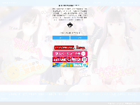 新宿平成女学園オフィシャルサイト