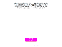 GINGIRA☆TOKYO～ギンギラ東京～オフィシャルサイト